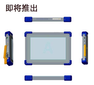 工業(yè)平板電腦TPC-1006